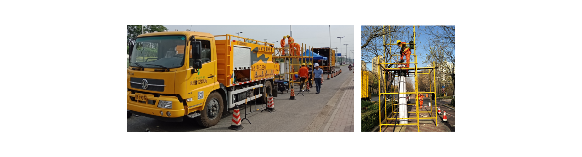 地下管网非开挖技术